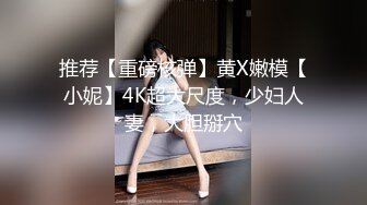 [无码破解]GVG-479 ホームステイにやってきた黒人さんのデカち○ぽに発情した母さん 高瀬杏