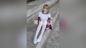 [MP4]大奶花裙少妇啪啪少妇乐开花超近距离掰穴乳交舔屌戴套骑乘