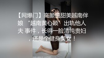 【自整理】胸前两个大南瓜，这种巨乳美女走路根本看不到脚趾头【531V】 (194)