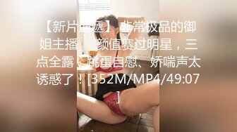 如歌 曼阿罗多姿的曼妙身材 御姐气息袅袅明艳动人[62P/611M]