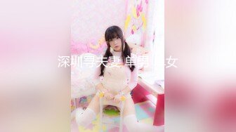 [MP4/ 492M] 海角社区乱伦大神奶子即正义诱骗醉酒的女儿肛交,极品美胸蜜桃臀,顶穿天花板