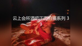 【无码破解】演技派御姐女神『樱木凛』痴女护士淫语榨精BBI165