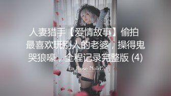 骚浪御姐！抖奶~抖臀裸舞【艺术舞蹈】劲爆舞曲~激情裸舞【102v】 (15)