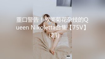 ❤️❤️19清纯学生妹，猫耳朵卡哇伊，白丝袜美腿足交，小男友操逼，骑上来扶屌插，自己动妹妹很骚