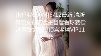 【360水滴TP】帘子房 牛B视角 小伙休息好了开启小马达 快速后入抽插