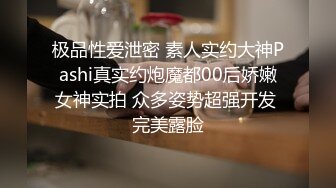 白嫩美少妇浴室洗澡洗干净身上的泡沫被老公进来后入射到后背上