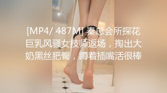 我爱老婆