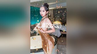 情调性爱捆绑调教国民嫩萝莉▌小橘妹妹 ▌乳夹 AV棒 皮鞭 公狗腰速肏嫩穴地狱快感 内射升天