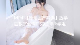 [MP4/ 1.02G]&nbsp;&nbsp;淫荡人妻极品91女神哺乳期爆乳人妻蜜丝儿啪啪口交性爱私拍流出 拉小辫后入 无套内射