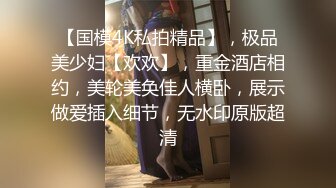 [MP4/956MB]【AI高清2K修复】利哥探花约了个颜值不错牛仔裤妹子啪啪，69舔逼调情猛操