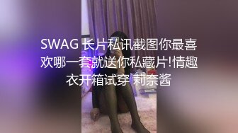 @daddysanon极品亚裔美女主播OnlyFans高清原档合集【596V】 (174)