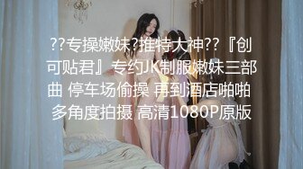 双飞名场面【下篇】清纯甜美00后美少女！躺沙发两个妹子轮流操超嫩美穴流出白浆幸福小哥让人羡慕