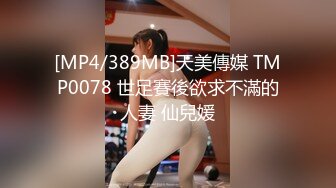 商场女厕全景后拍3位漂亮的小姐姐各种极品美鲍 (1)