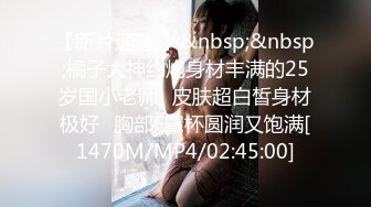 [MP4/ 996M] 南京张邵涵两女一男在床上玩成人游戏，肉感身材极品一线天，揉捏奶子闺蜜按摩器震动