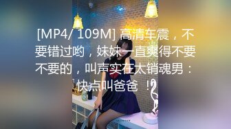 TWZP 把可爱小女友调教成一只骚货小母狗