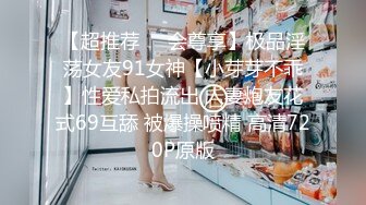 申请自拍达人，开头手表认证，中秋大秀与18小女友大战的第五个回合