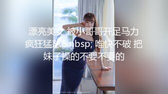 18岁学生妹！【虎牙妹妹18岁】来直播大秀~啪啪无套内射，挺嫩的小仙女，粉嘟嘟，水汪汪好诱人 (3)