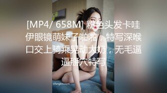 【美少女乱轮秀场】大型现场展示~多女主~多场啪啪~姿势众多【13V】 (8)