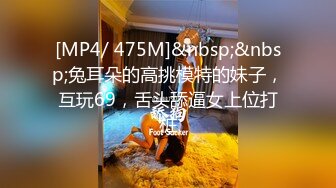 [MP4/ 183M] 女神最爱吃大棒棒，无一列外眼镜骚表妹吃得更是如痴如醉，内射灌满樱桃嘴嘴吃饱饱心花怒放