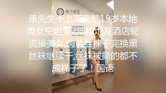 -绿帽白嫖约草良家妹子 笑起来甜美黑裙嫩妹 脱下裤子让妹子口