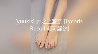 公园女厕偶遇漂亮的网红小姐姐 人美B更美