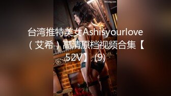 [MP4/ 1.24G]&nbsp;&nbsp;三个漂亮的姐妹花，全程露脸年轻粉嫩无毛逼，比男人更懂女人，玩的好骚吃奶舔逼道具抽插