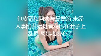 Sing Can菲律宾可爱眼镜小美女，淫荡生活性爱露脸私拍合集，每次都被大黑屌内射【84v】 (22)