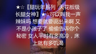 -无套操美眉 爸爸 爽吗 嗯 射脸上 不要 都操出白浆了 最后口爆吞精