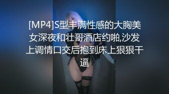 最新推特露出系网红女神Smaxskin