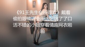 ED Mosaic 邀请路上素人父女看A片结果两人性欲高涨 (1)