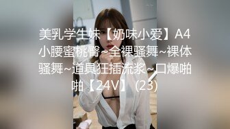 白皙大屁股人妻，叫我去他家后入她，爆浆