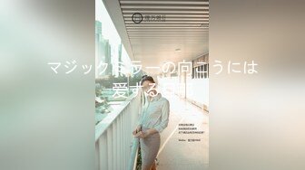 nicolove 妮可·洛芙妮可 与大吊男友瑜伽垫上的性爱