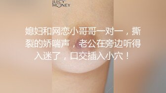 ❤️反差女高学妹❤️舞蹈学院学姐女神〖momo〗最新复出福利，魔鬼身材超紧小嫩逼 清纯靓丽的外表下有一颗淫荡的心