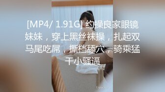 2020最新推特红人极品身材G奶美少女嫩妹洛子惜kiss福利视频多种道具自慰户外露出黄瓜捅太狠了淫水流了一地