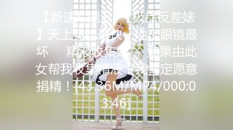 STP30025 想要爸爸抱！纯欲系天花板！顶级尤物美少女，白皙皮肤道具自慰，脱掉衣服直接猛捅