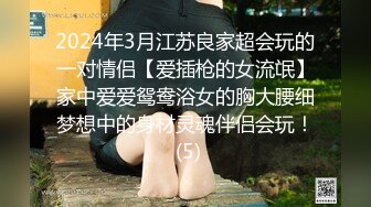 颜值女神Ts兮兮 打扮时髦高挑，等土豪哥哥来接，这车时速可以呀，边开边掏出哥哥鸡巴舔，十分钟的高潮！