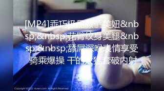 OnlyFans推特网红博主⭐️Boeingg波音姐⭐️巨乳肥臀极品身材反差婊 谁能拒绝每天性瘾急不