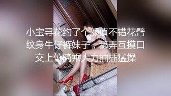 极品反差婊高颜值情侣艹逼，娇小清纯可爱的她被黄毛小伙一顿狂艹，痛苦喊叫！