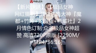 通化绿奴的媳妇被我开发好，才艺展示！