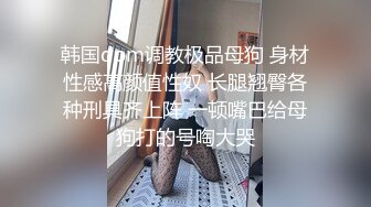 女友大人的小穴