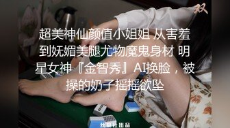 超顶级NTR绿帽人妻，白皙大奶少妇【JC夫妇】订阅私拍，诚邀各界实力单男3P多P舔屁眼啪啪，刷锅狠人 (19)