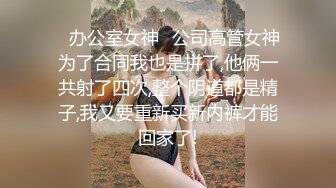 秦皇岛素质夫妻！