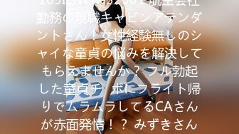 【新片速遞】颜值不错的小妹跟小哥激情啪啪，对着镜头展示口交舔大鸡巴，让小哥用跳蛋玩逼，压在身下爆草抽插激情上位[356MB/MP4/36:00]