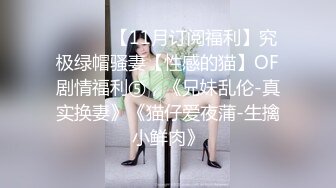 女主播好会摇~