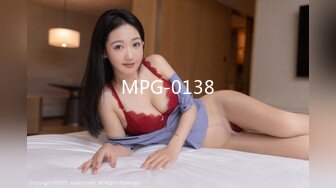 MPG-0138