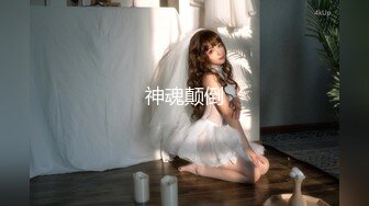 ✿萝莉猎手✿ 最新91大神专攻貌美萝莉少女▌唐伯虎 ▌极致欣赏抽插学妹 圆润蜜臀湿淋淋小穴 大龟头尽情刮擦蜜壶 (2)