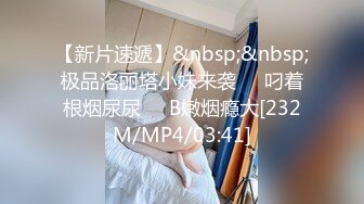 湖南甜甜美女小可爱露脸发骚，跟狼友互动听指挥揉奶玩逼，无毛白虎很是性感的