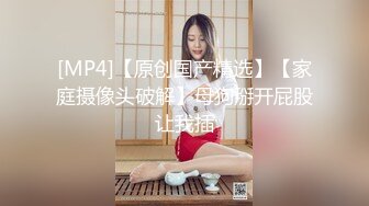 大神震撼双飞极品嫩模闺蜜姐妹花双飞轮操情趣网袜美少妇 下，高挑的身材顶级尤物，从娇喘到淫叫！