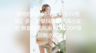 厦门的妹子