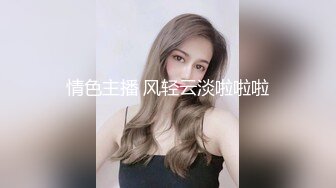 ⚡jk双马尾萝莉 过膝袜裸足足交 磨小穴 打飞机 啪啪 口交，自己女上坐着鸡巴来回摇摆，逼粉奶大